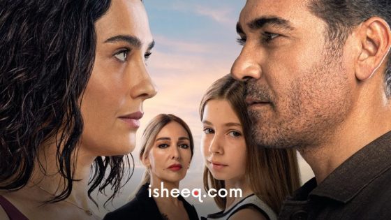 مسلسل انا امها الحلقة 4