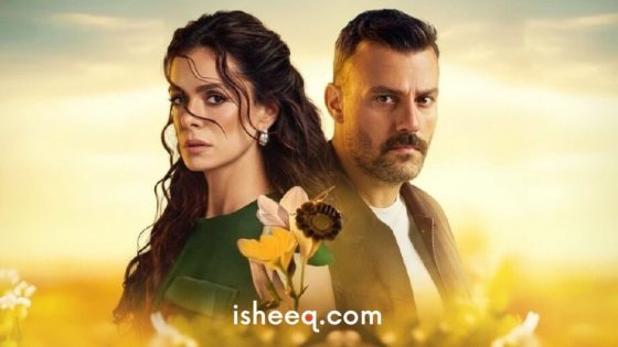 مسلسل المشبوه الحلقة 4
