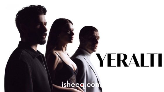 مسلسل تحت الارض الحلقة 16