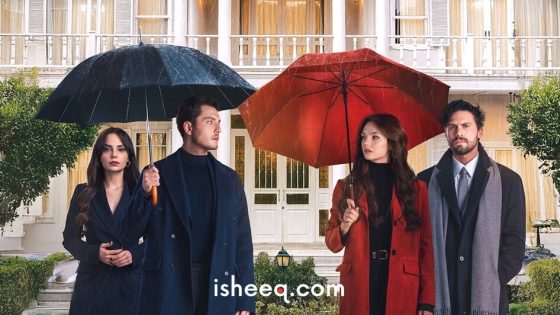 مسلسل تحت نفس المطر الحلقة 7